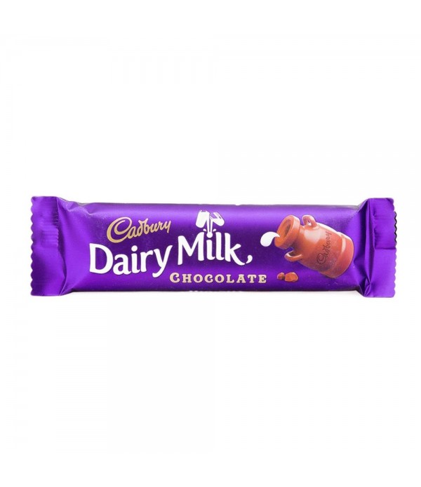20 pcs Bar Milk Cadbury Chocolate 6.6g