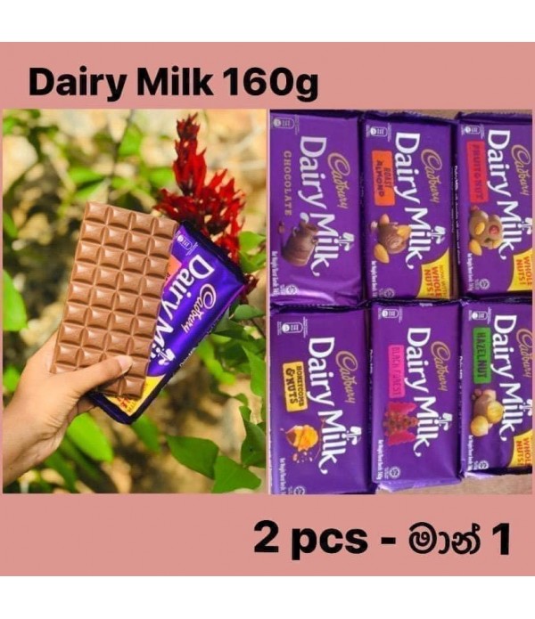Cadbury Dairy Milk Chocolate 160g 2 pcs